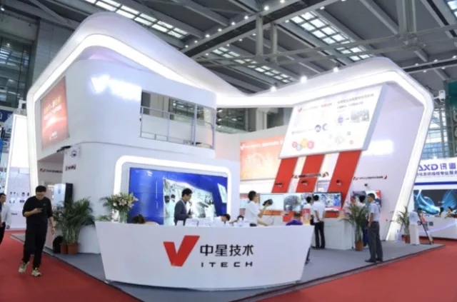 新時代、新征程 | 中星技術(shù)SVAC產(chǎn)業(yè)航母亮相深圳安博會