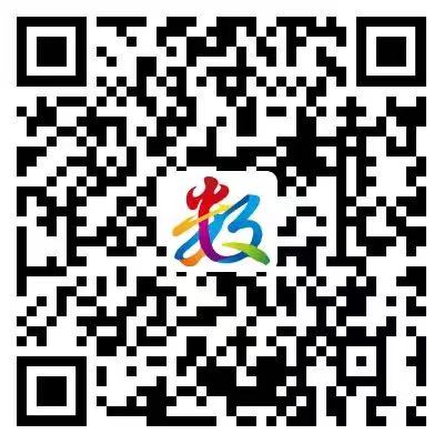 數(shù)字中國(guó)峰會(huì)5C02展位——中星微技術(shù)誠(chéng)邀您來(lái)