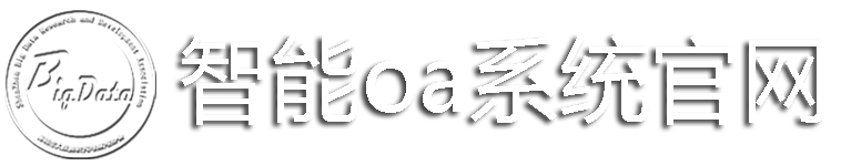 中星微技術(shù)股份有限公司